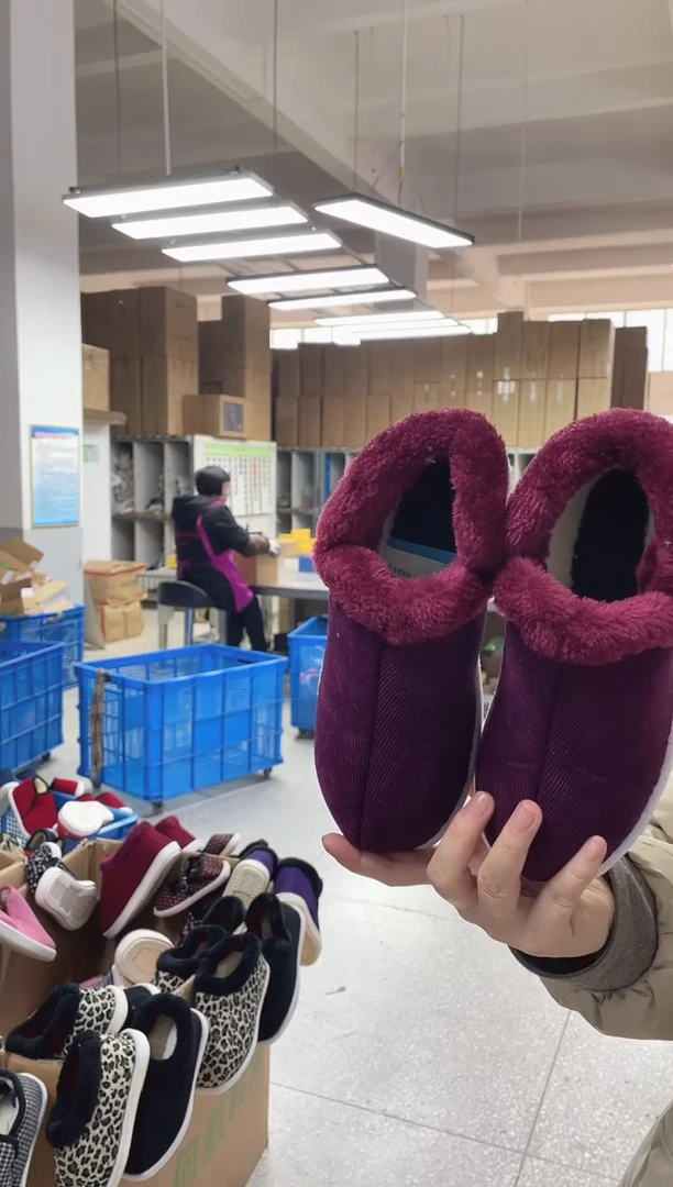 枣红毛圈棉鞋38码