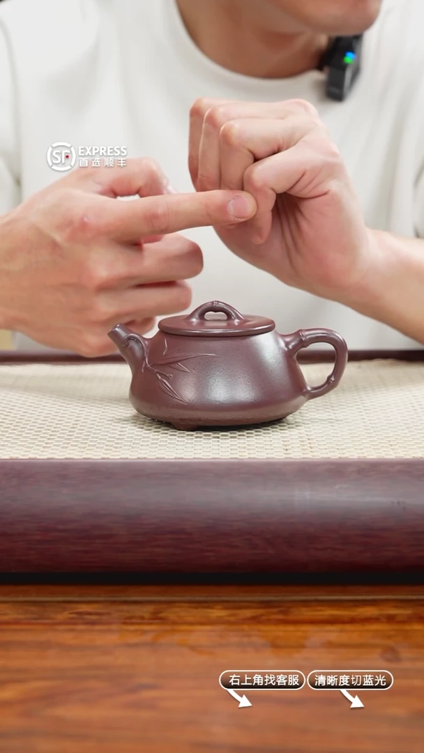 【闪购商品】紫砂茶壶12号石红【平盖石瓢】175CC