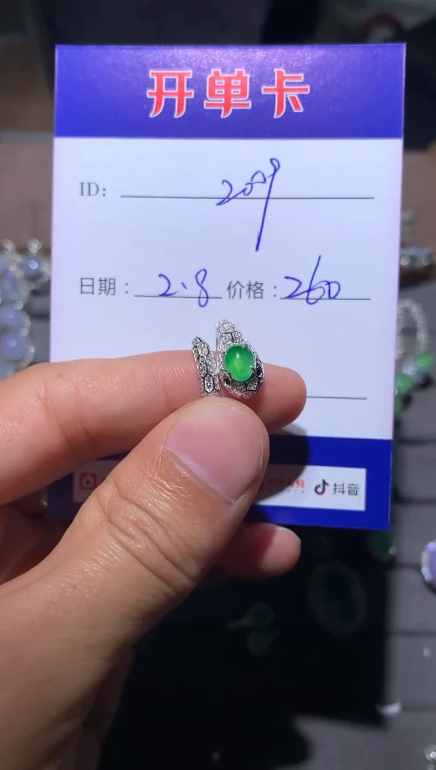 【闪购商品】翡翠戒指银S925镶嵌向 Jenny2009
