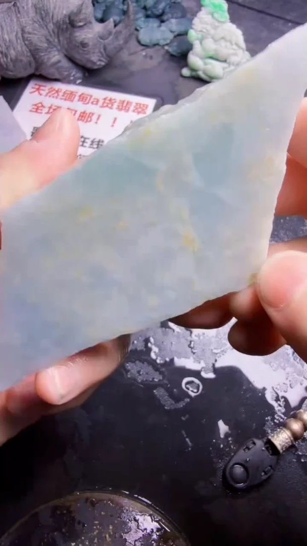 未镶嵌挂件翡翠天然翡翠223