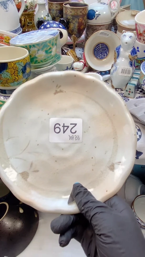 瓷片G****出回流瓷器，默认微瑕，建议慎拍249