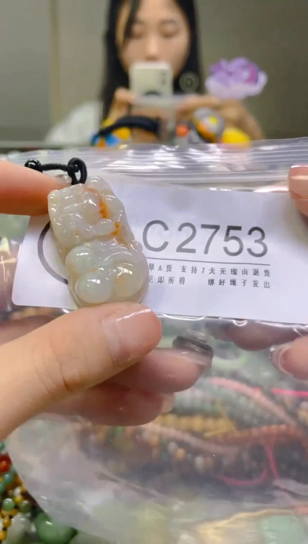 翡翠未镶嵌颈饰/C/翡翠A货，一件也是批发价