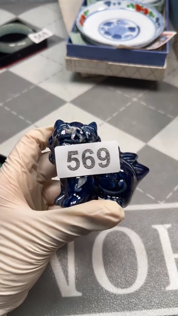 瓷片陶瓷如图所示周边58