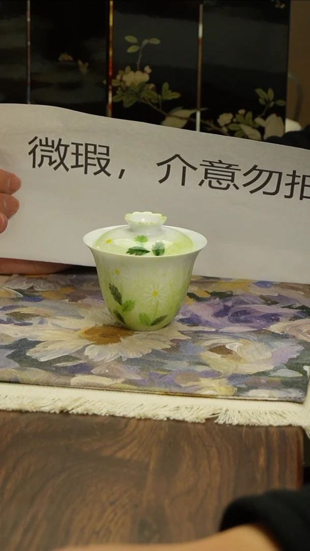 【直播专享】茶具茶具茶具茶具