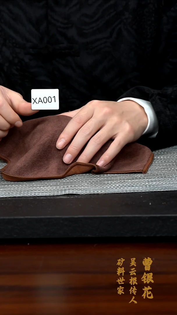 【闪购商品】紫砂茶壶XA001-0220HYC