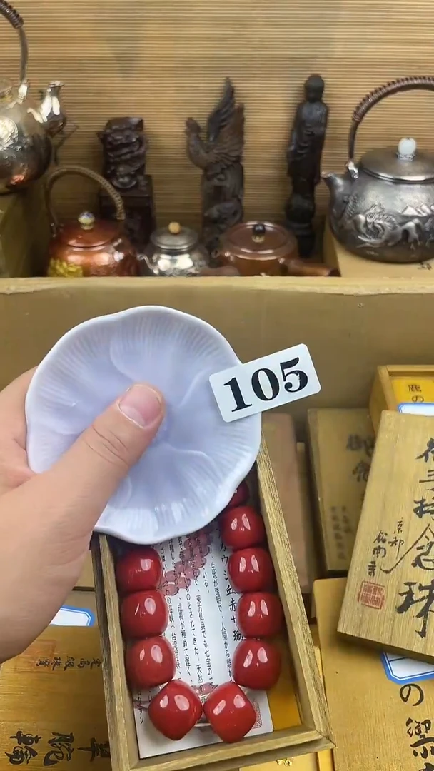 瓷片瓷片瓷片瓷片瓷片