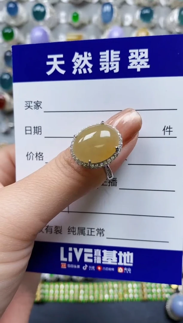 【闪购商品】翡翠戒指银S925镶嵌0031