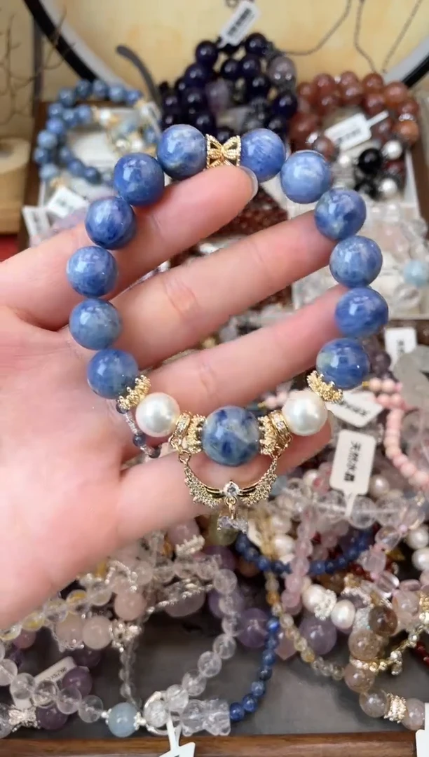 【闪购商品】蓝晶石手串未镶嵌146