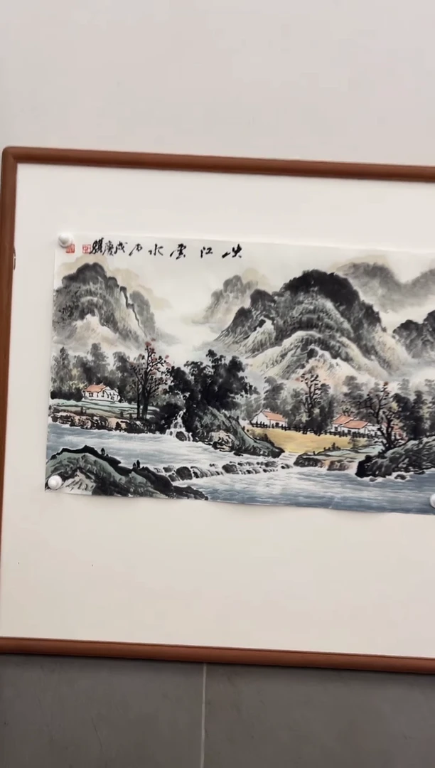 绘画韩江书画-石老师
