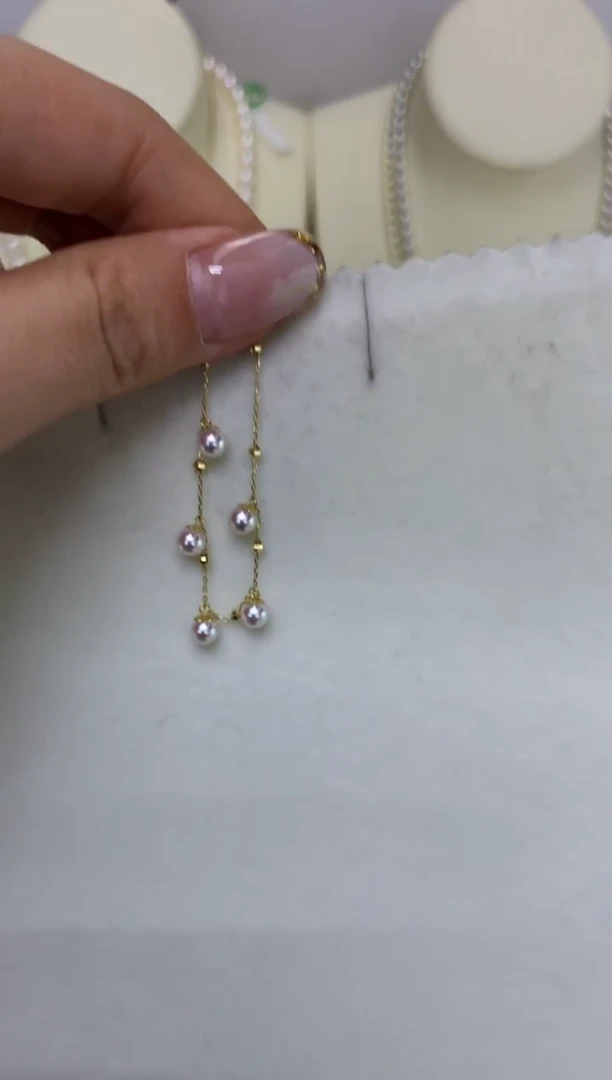 18K金镶嵌DA海水珍珠手链5-6MM X022