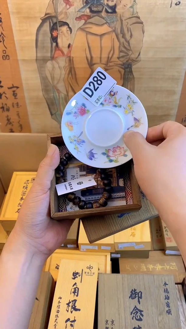 琉璃手工艺品d280瓷器手串儿多样性发一