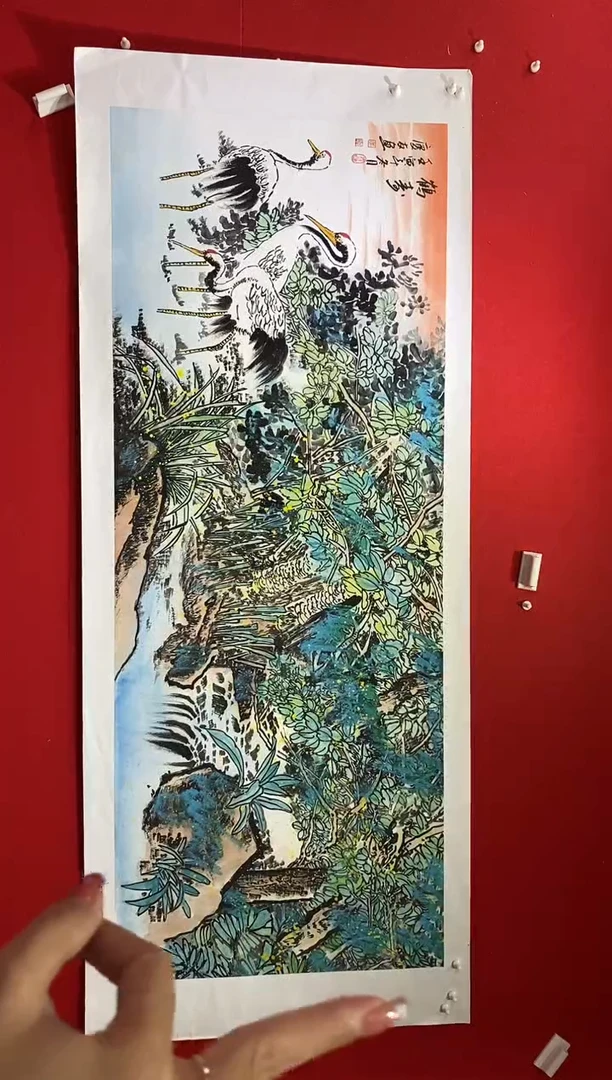 国画k****7LQY丹李庆友老师作品