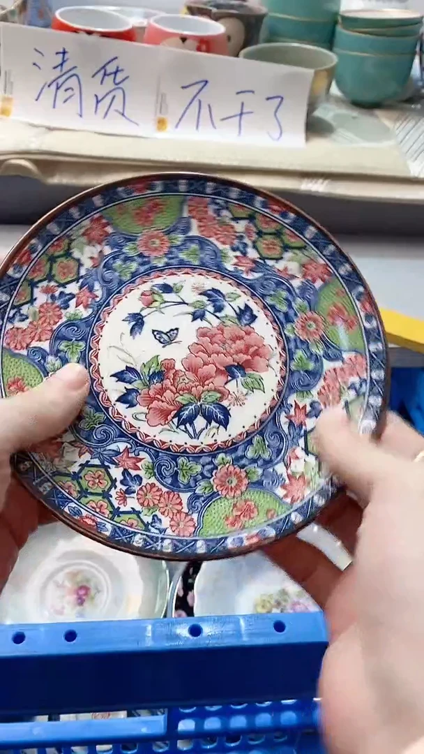瓷片道**然093瓷片瓷片瓷片瓷片