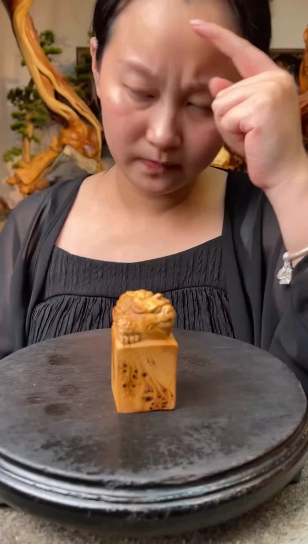 柏木（崖柏）2656255926956965965