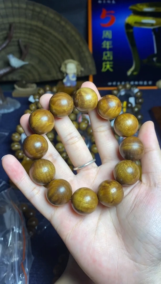 楠木（金丝楠）手串/手链花纹老料2.0金丝楠手串39