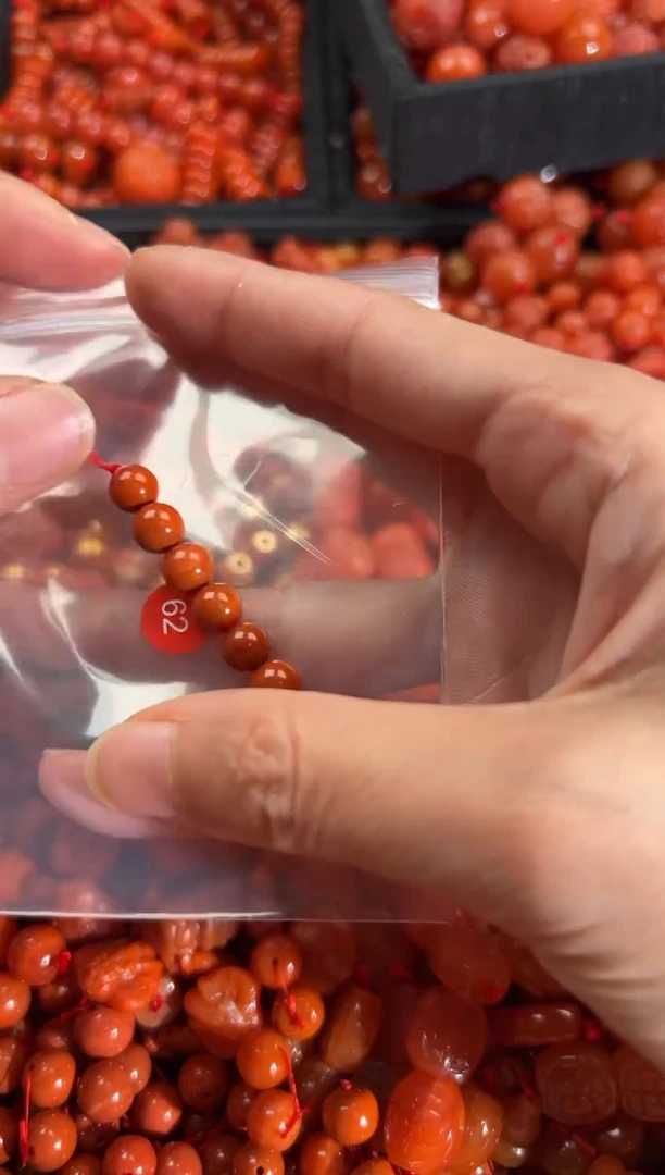 【闪购商品】南红玛瑙颈饰未镶嵌1