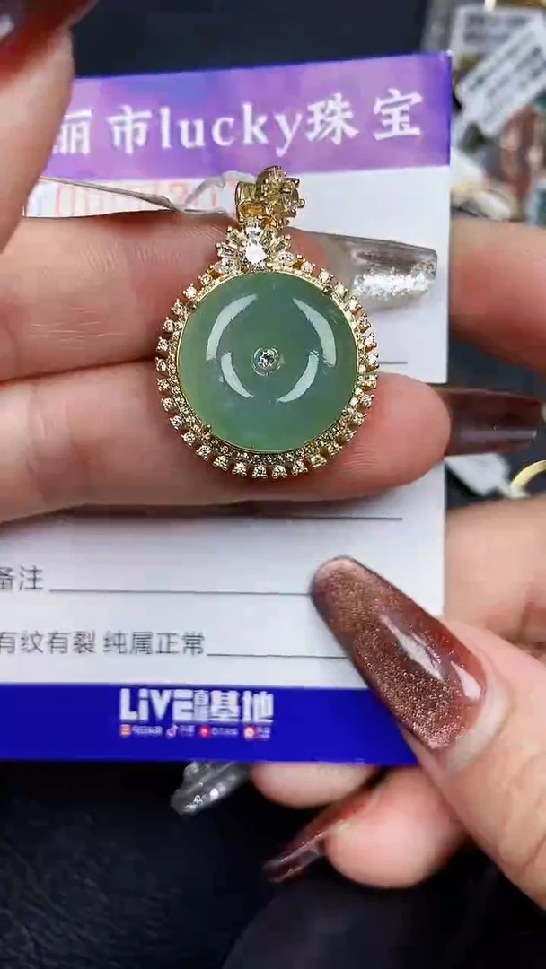 颈饰银S925镶嵌翡翠7201