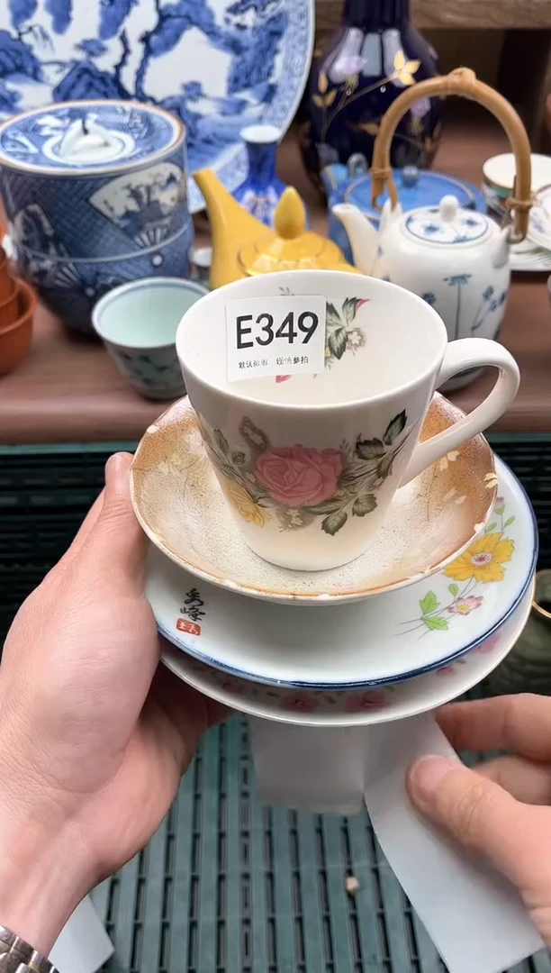 【闪购商品】瓷片349