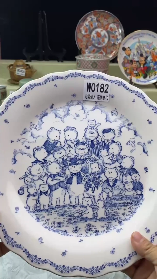 其他风*潇瓷片 默认微瑕 完美慎入182