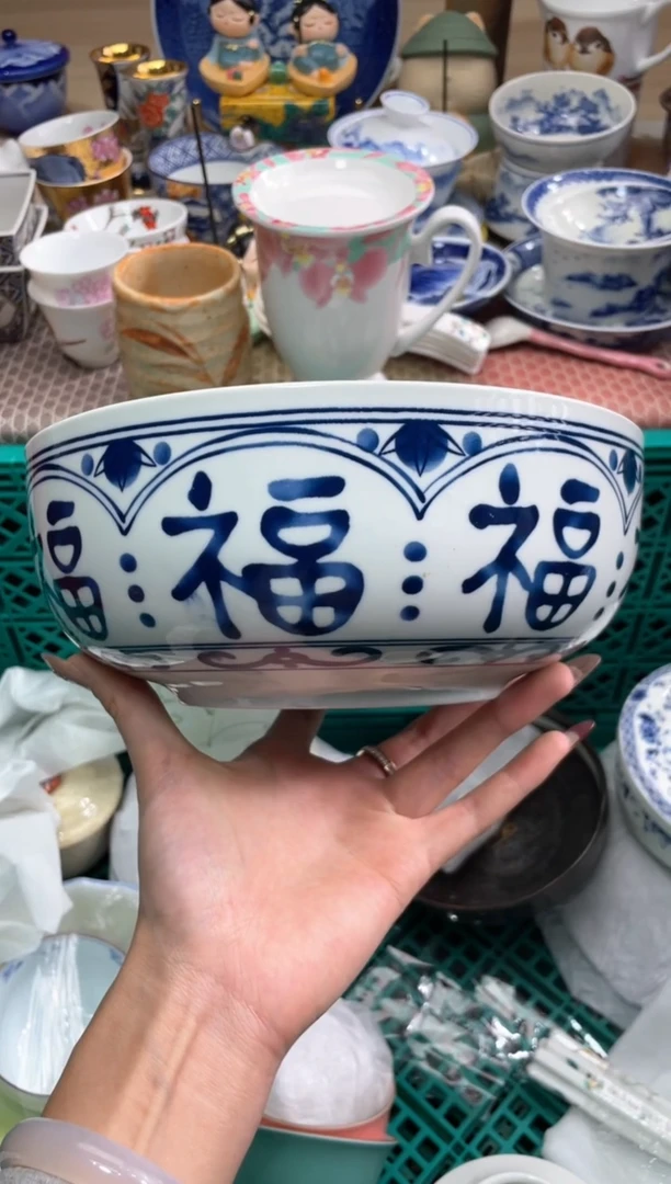 【闪购商品】盘瓷片满20米包邮一单一付