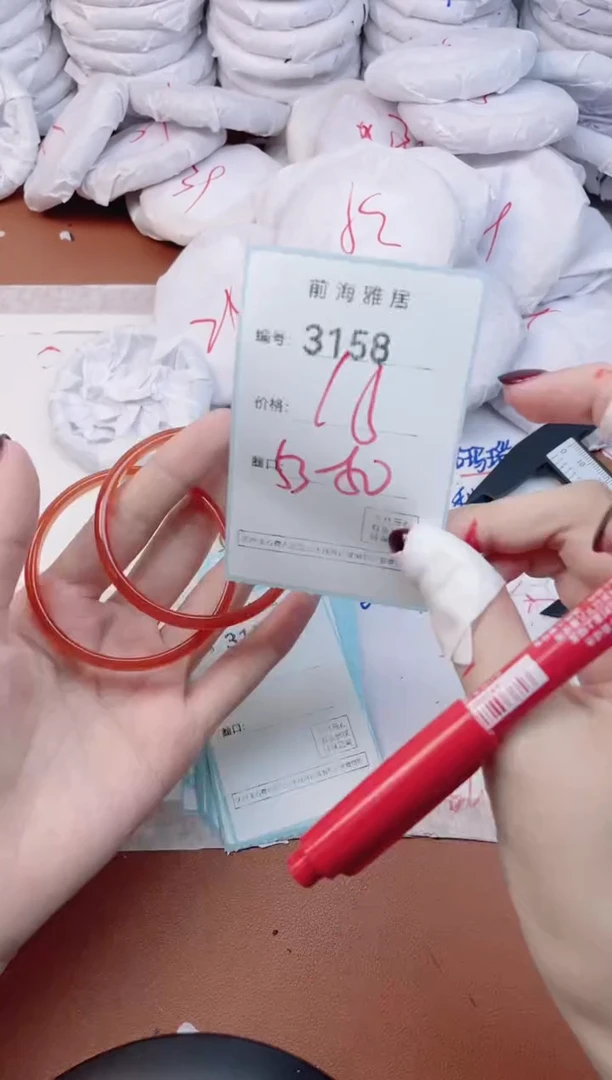 【闪购商品】玛瑙/玉髓手镯未镶嵌3158