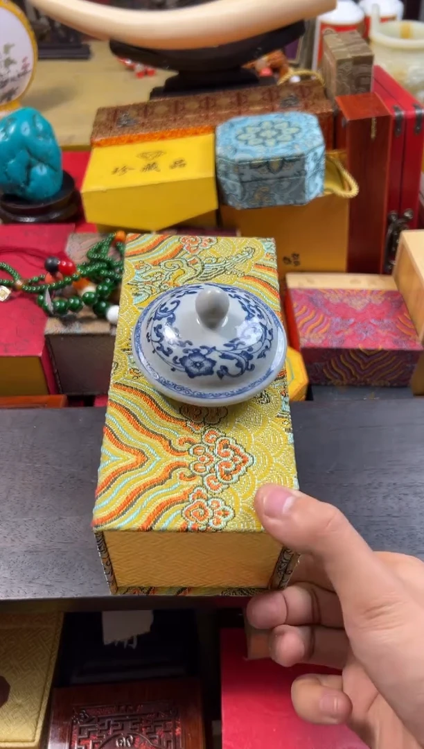 【闪购商品】瓷片——————————点红一套