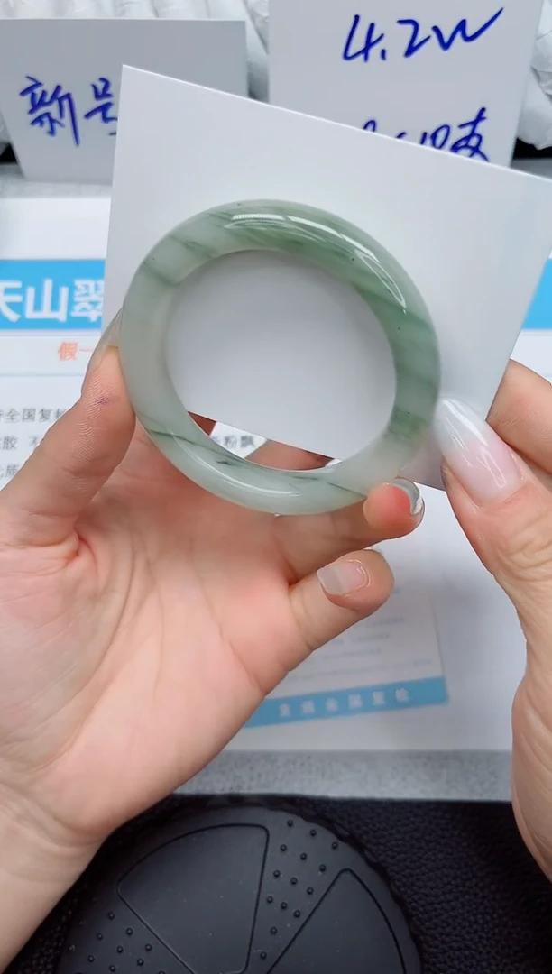 石英质玉手镯未镶嵌211-54