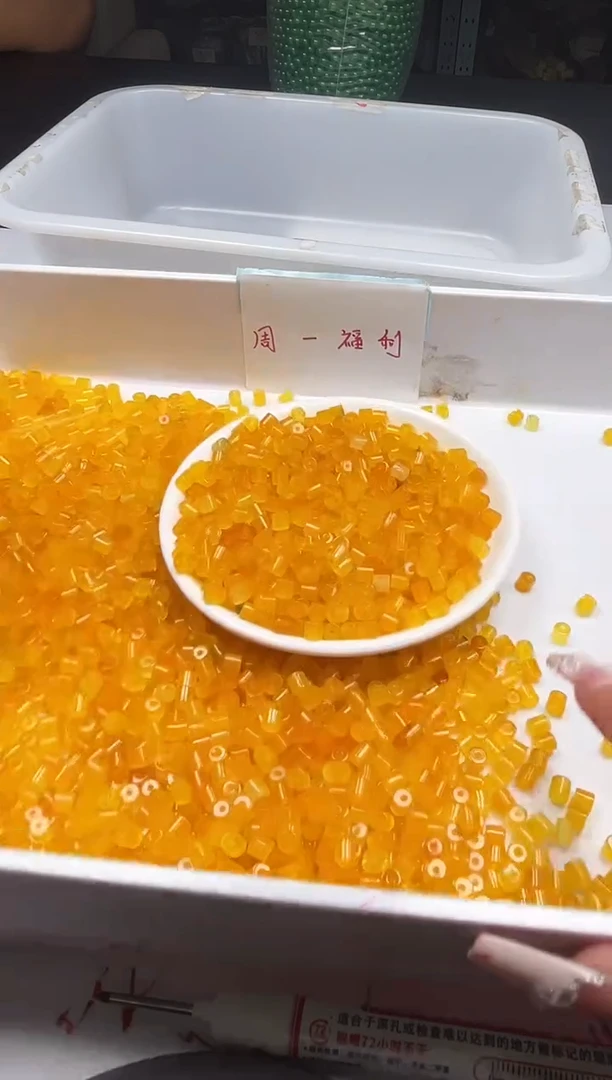 未镶嵌颈饰玛瑙/玉髓w874冰鸡油黄管珠5*5mm*20颗