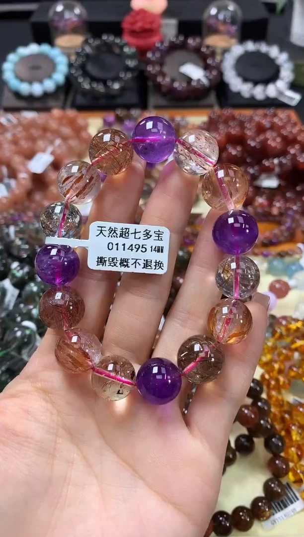 未镶嵌手串水晶14*