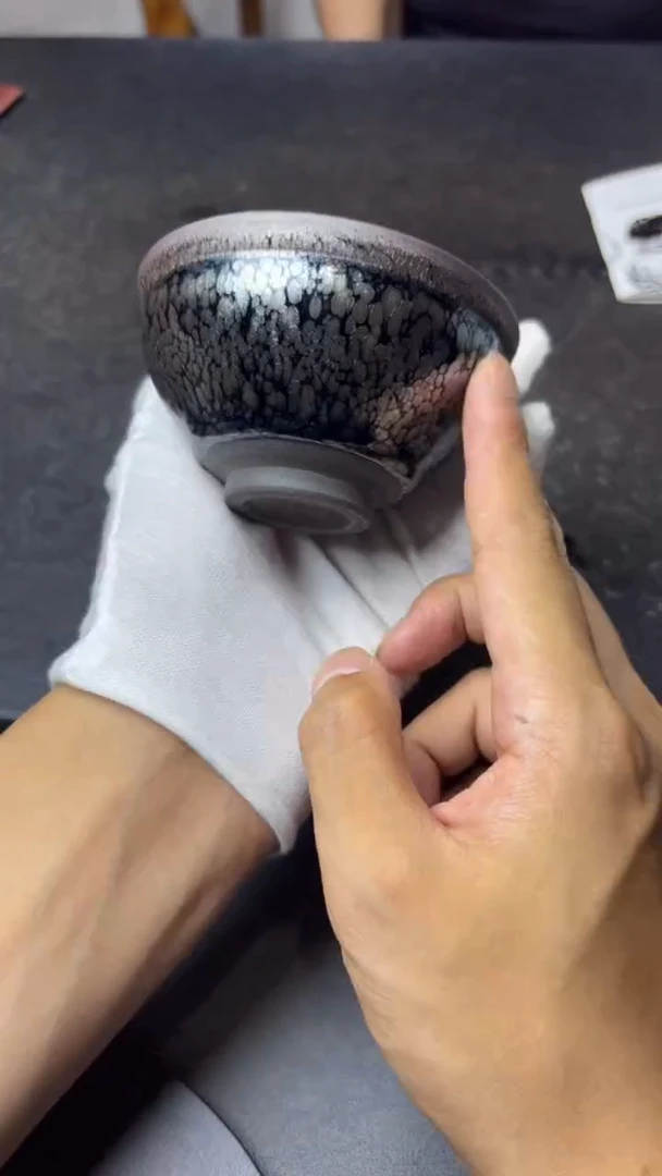 茶盏胡金花茶盏52