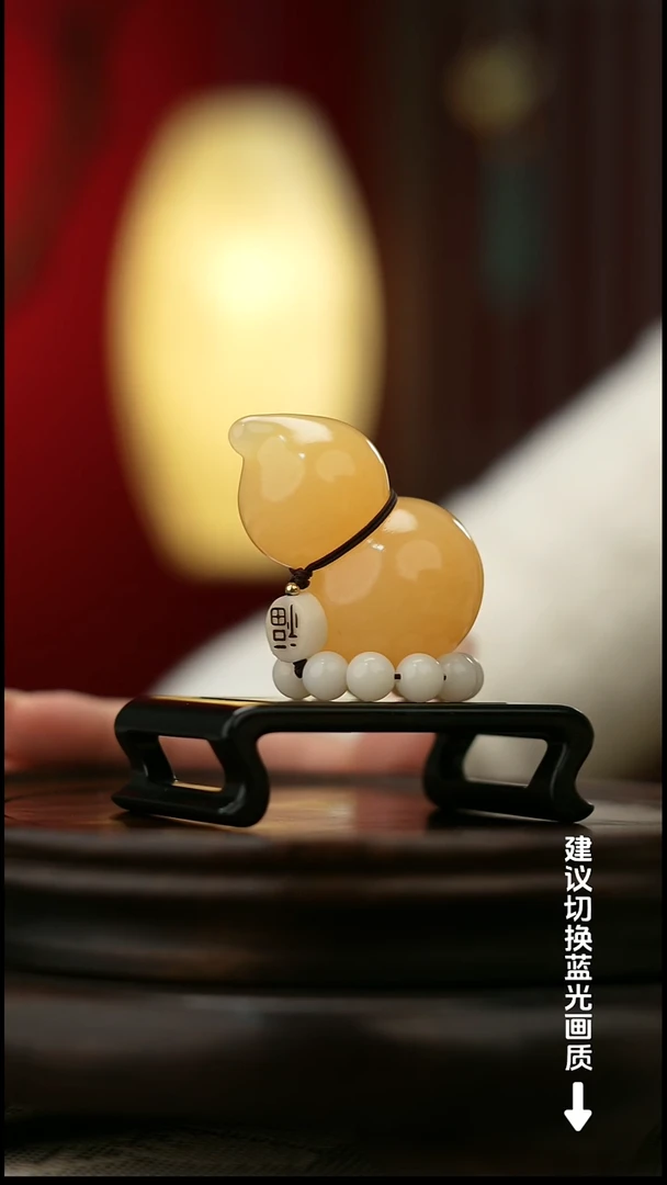 玉【福禄】天然玉石手把件