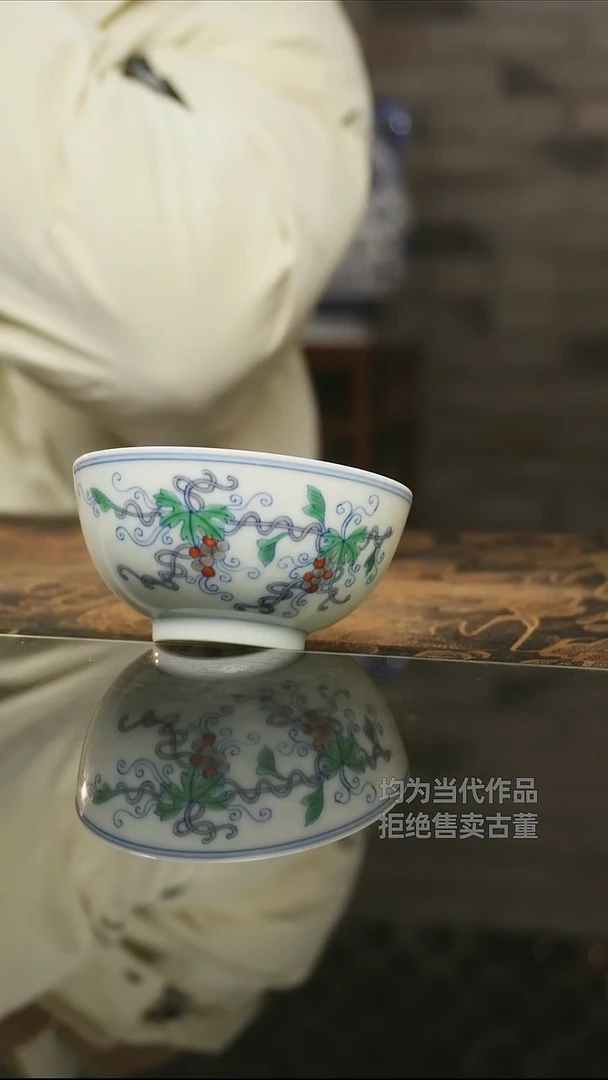 杯子瓷景德镇高端陶瓷茶器