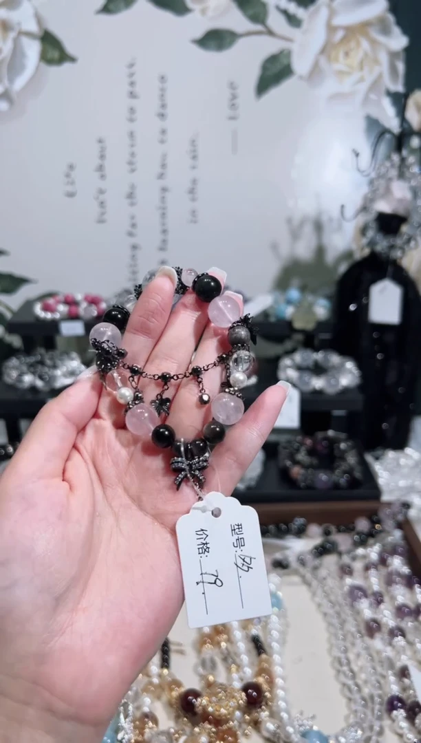 【闪购商品】水晶手链未镶嵌天然水晶默认微瑕 多样性发货发其一