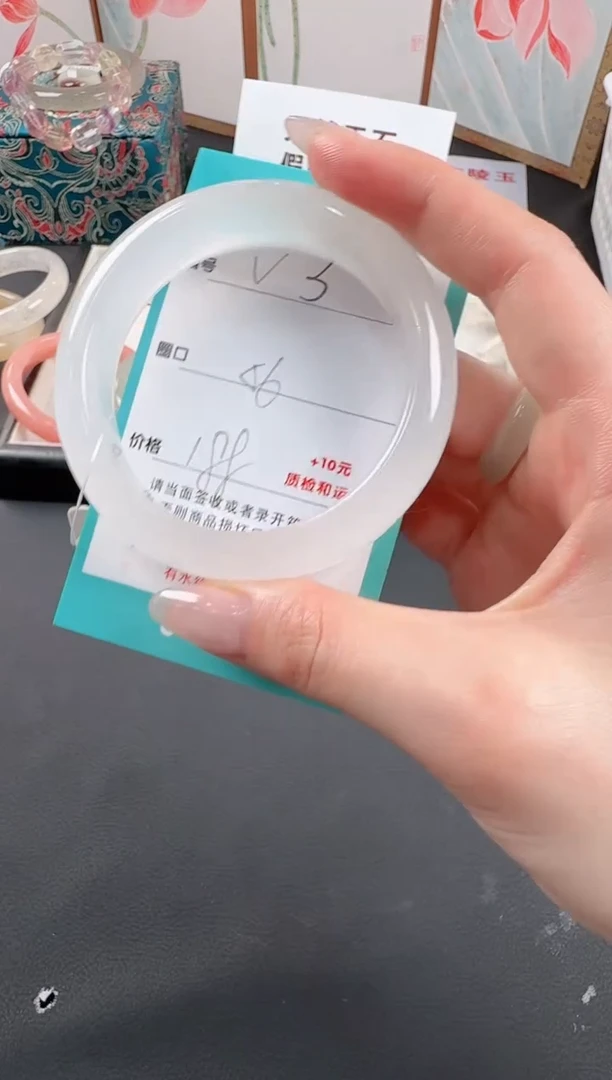 未镶嵌手镯石英质玉V3