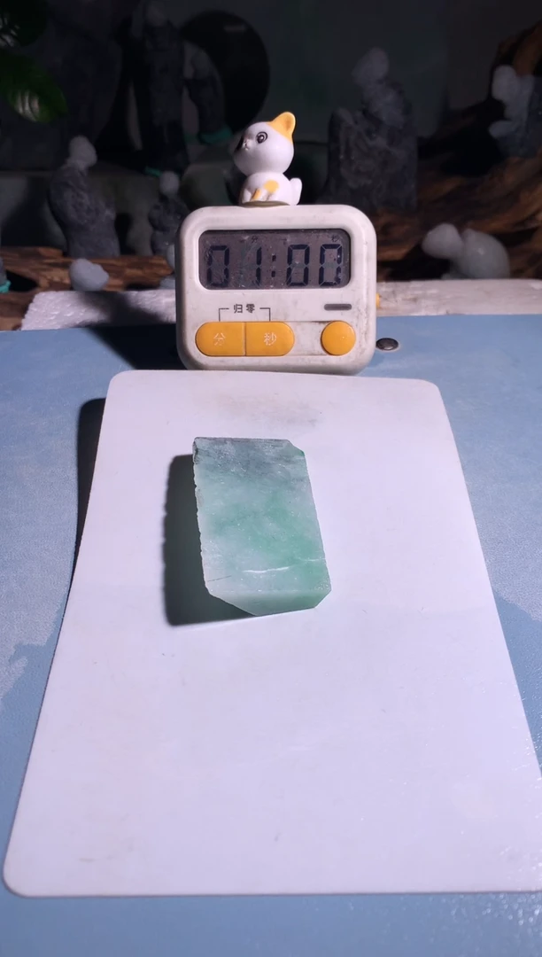 吊坠(不含链)未镶嵌翡翠半**茶Q883