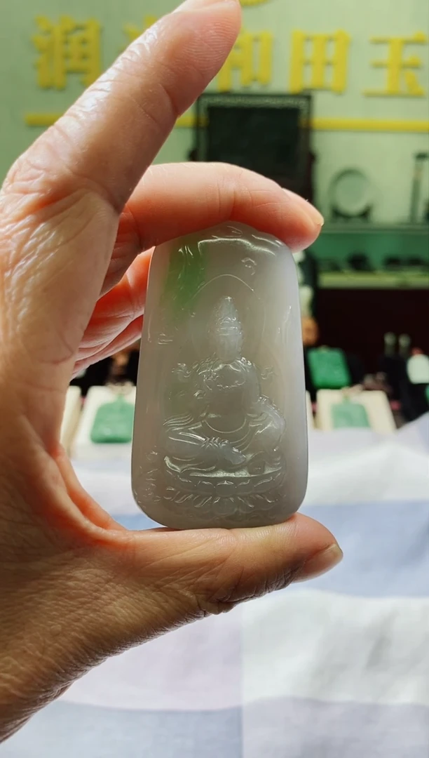 【闪购商品】和田玉（翠青玉）挂件未镶嵌和田玉翠青观音挂件