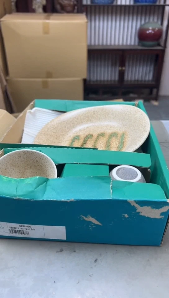 瓷片423聚宝缘海淘精选