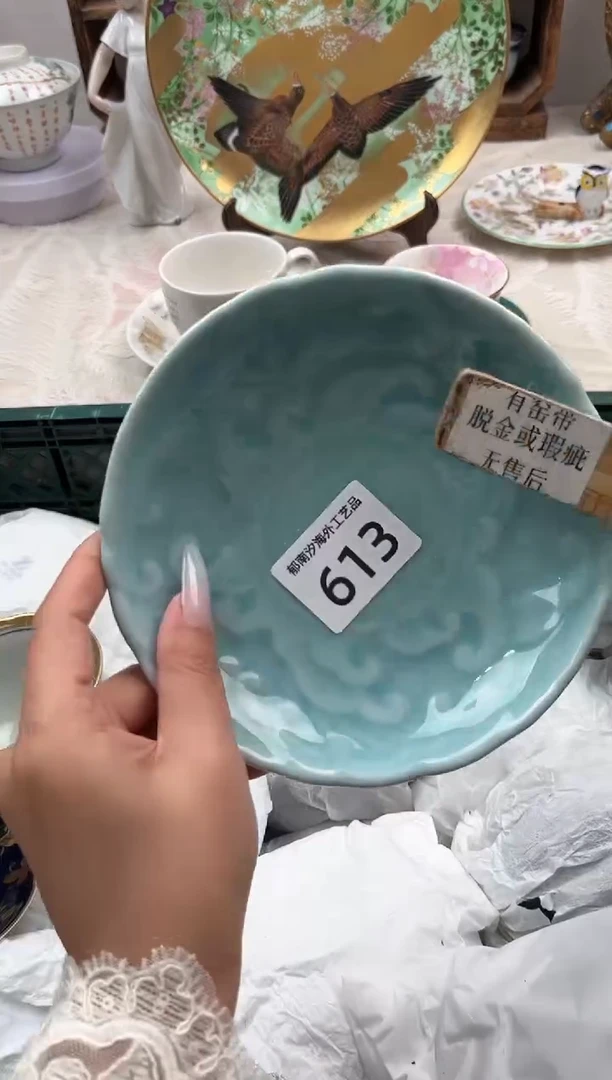 糊**娘I          613
