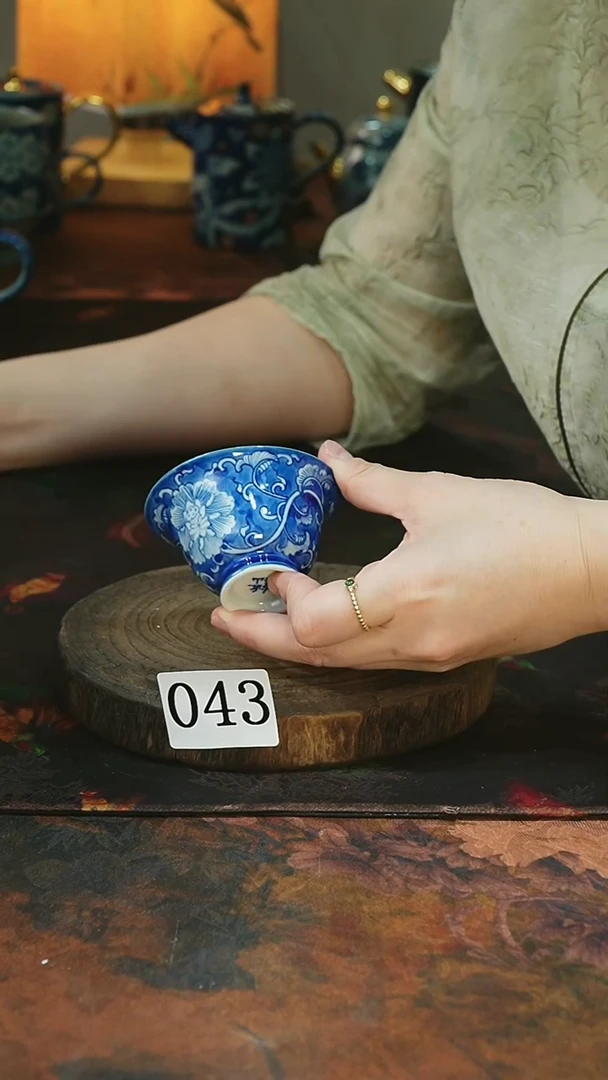 茶碗........茶碗........043微瑕