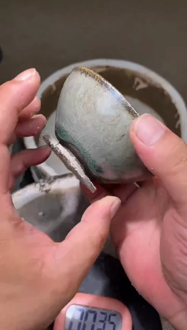 茶盏86瑕