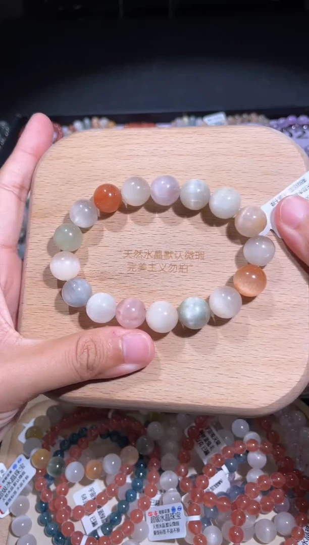 水晶手链未镶嵌103 号多样性发货一F 12+已多漏