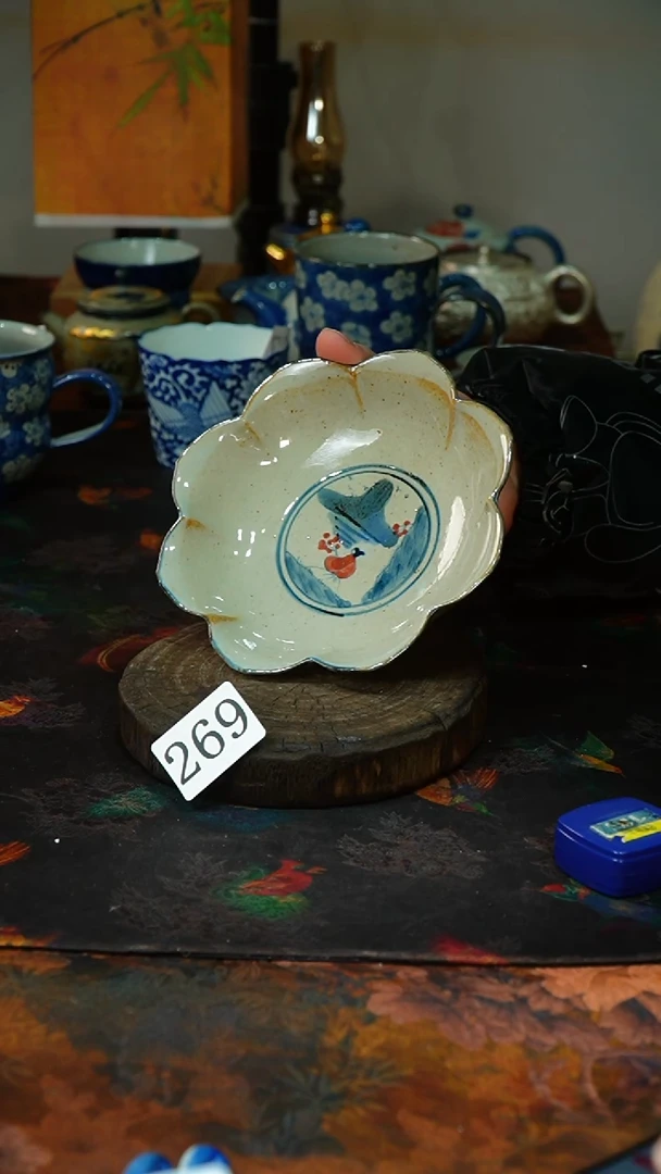 【闪购商品】碟.............茶碗269