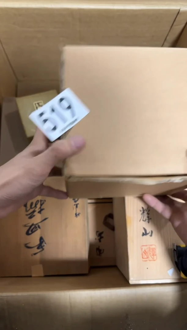 用****7519中古产品，谨慎购买