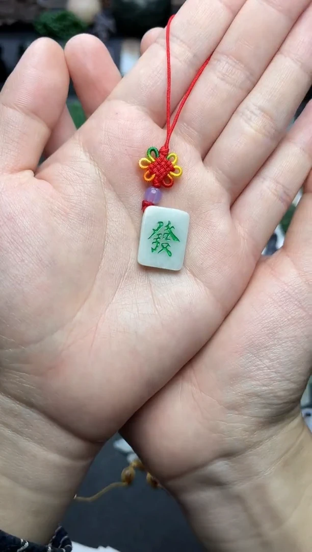 未镶嵌挂件翡翠发06