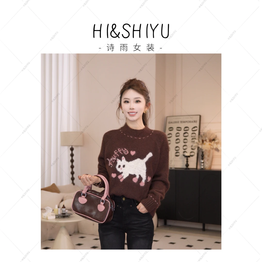 HISHIYU【梦中情猫】美拉德复古可爱猫咪提花撞色设计感圆领针织衫
