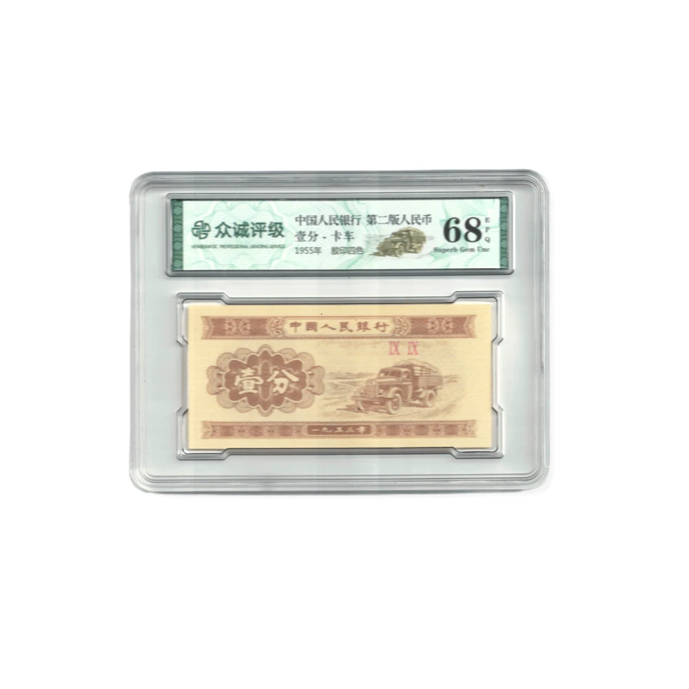 G，【521五小福】五胞胎八同不挑号