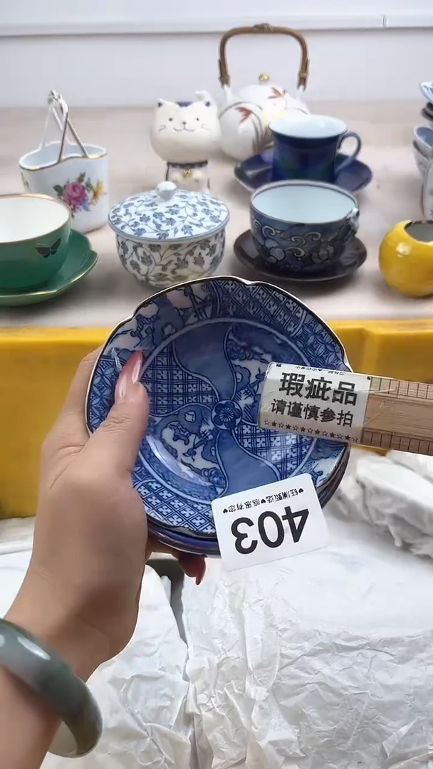 【闪购商品】瓷片403，，，，，，