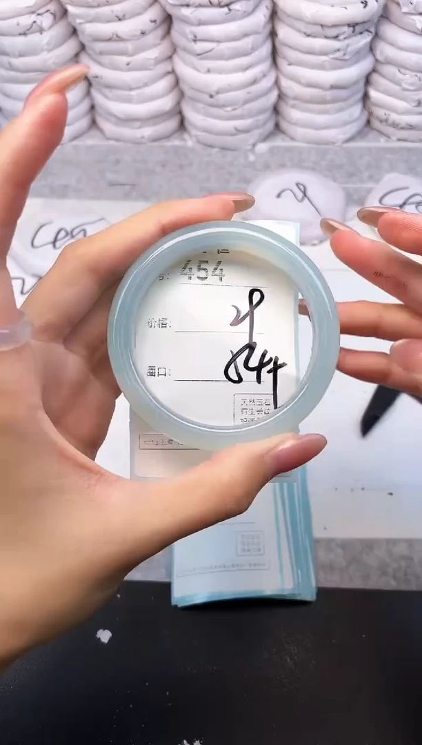 玛瑙/玉髓手镯未镶嵌454