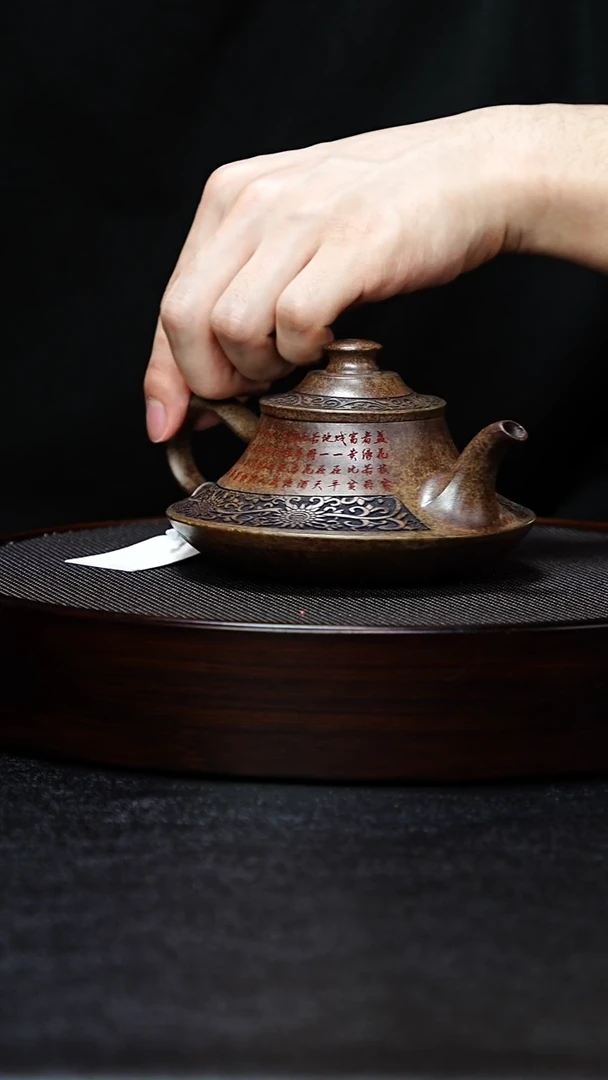 【闪购商品】紫砂茶壶宜兴全手工 紫砂