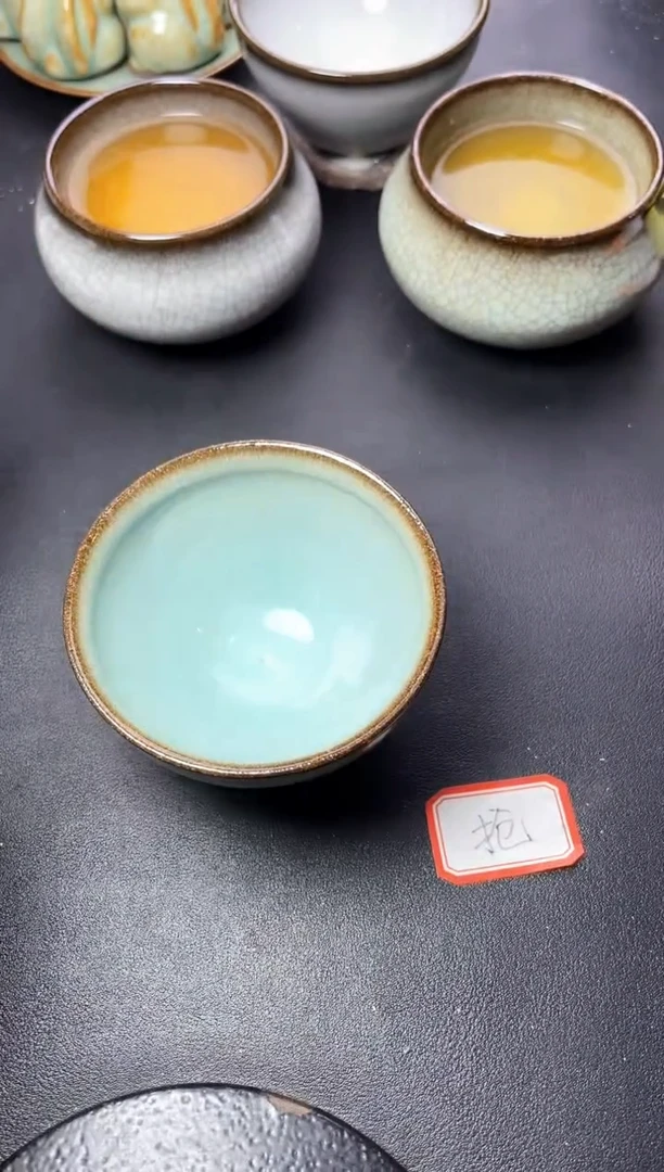 茶盏194叶紫建盏叶紫
